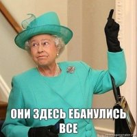 Подборка идиотских фотографий