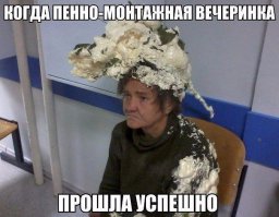 Фотоподборка за 15.03.2016