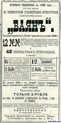 Фотография со знаменитостью