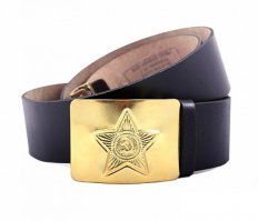 Бес не изгнан, он затаился, для полного изгнания требуется вот этот не хитрый предмет