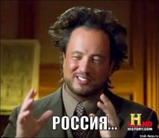 Самоходный миномёт раздавил Тойоту в Приморье