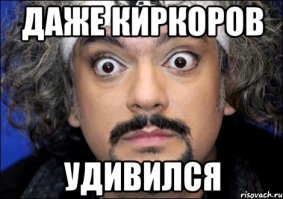 Ожившие фотографии