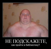 Бандитская история