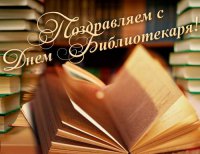 Бандитская история