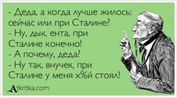 Про винду гониво - в 1991 году устроившись работать программером , начал писать (переучившись с PL/1 на С++) используя Borland C++ 2.0
Так вот с ним уже поставлялись библиотеки и ресурс кит для винды 3.0 

Смотрю на 90ые стали фапать с той же интенсивностью, что и на  времена СССР.