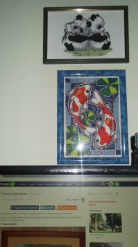 Супружница рукодельствует )))