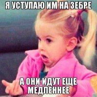 Очень хороший автоинструктор