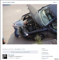 К выше сканому надо еще добавить 
11 . Лучше чем мужчины закатывают истерики 
12 . У женщин отсутствует понятие ЛОГИКА 
13 . Взрывают мозг свой "последовательностью" суждений 
14 . Целиком и полностью зависимы от гормонального баланса
Продолжать можно долго но не будем жестоки