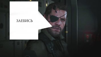 Юная австралийка, потерявшая глаз из-за рака, носит модные повязки