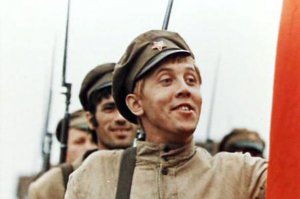 Кадр с какого фильма