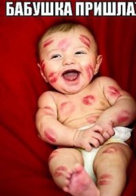 Фотоподборка для поднятия настроения