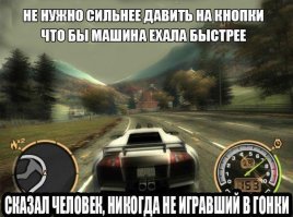 Смешные комментарии и высказывания из социальных сетей 