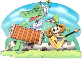 Это че, тоже турбо? 