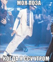 Фотоподборка для поднятия настроения