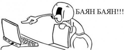 Все бы ничего, ЕСЛИ БЫ ЭТИ СНИМКИ НЕ ОБЛЕТЕЛИ СЕТЬ В АВГУСТЕ 2012 ГОДА! Спасибо, автор, удивил!