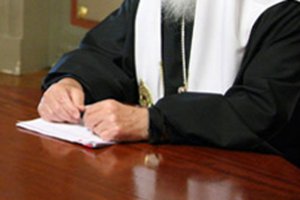 Чего-то не хватает, да....