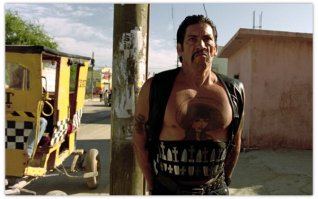 Старая школа.