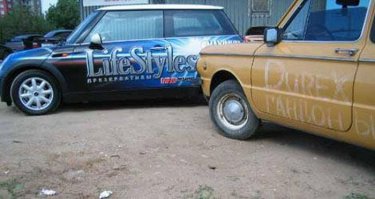 Аэрография 