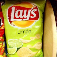 Мне, почему-то кажется, (возможно, я ошибаюсь!) но на картинке - ЛАЙМ