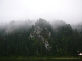 На Чусовой утро (сплав)