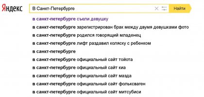 А у нас ещё и машины продают:-)