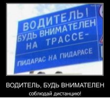 Авария дня. ДТП у выезда на МКАД