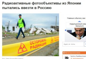 Не далее, как вчера