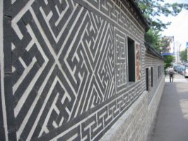 Центр Москвы.Ул Плющиха д.56.