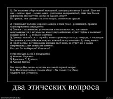 18-летняя девушка помолодела на 45 лет