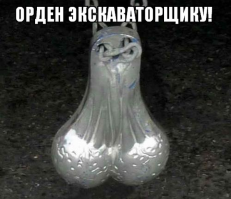 Подборка ужасно красивых фотографий