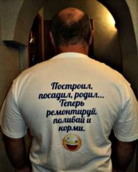 Фотоподборка за 16.03.2016