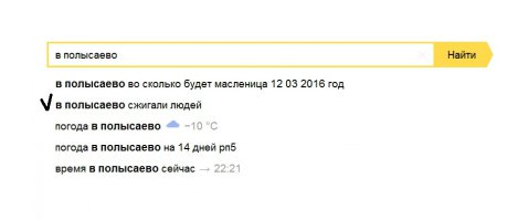 у нас тоже бывает иногда не скучно