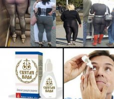 Смешные картинки с надписями