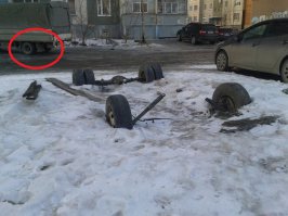 у него вон запасные были