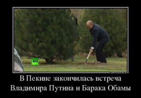 Несколько фото, доказывающих, что Китай перенаселен