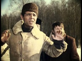 Отдам все, только не трогайте женщин и Детей