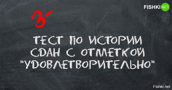 Нам такое не преподавали не в школе не в институте.