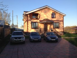 Йопта новость то какая Шо ЗВЕЗДЕЦ!!! Вот дом 3 500 000 обошолся с баней и со всем участком 250 кв.

Источник:  © Fishki.net