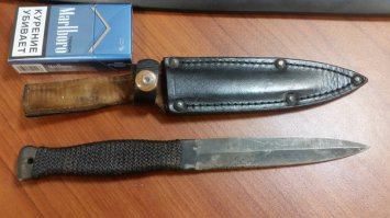 Метай не хочу...толщина 5мм