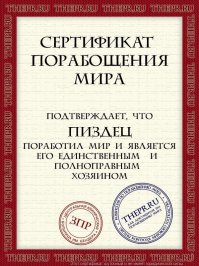 «Идеальная талия и лист А4». Как соцсети отреагировали на странный флешмоб