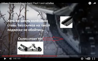 Призер X-Games показал удивительные прыжки на снегоходе в городе