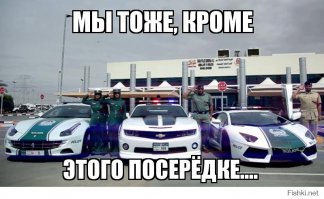 Полиция Австралии получила 585-сильный Mercedes GLE