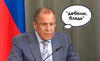 По Вашим заявкам