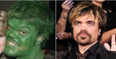 А это не этот ли карлик?