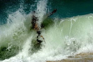 где-то тут я...