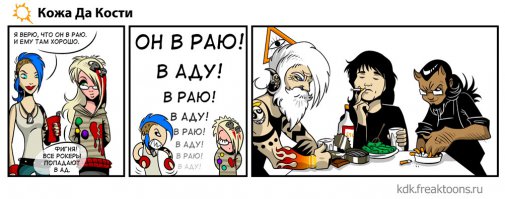 10 фотографий, на которых чётко отображена вся суть жизни