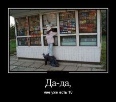 Семейная жизнь.Начало.