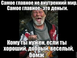 Прикольные картинки. Дневной выпуск