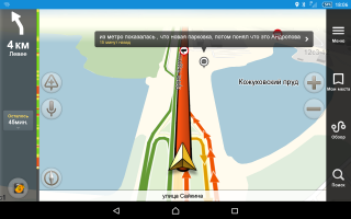 Свежая подборка автоприколов