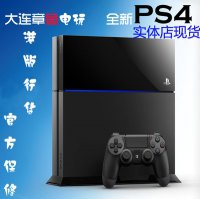 Пост по большей своей части выдуман. Во первых, с какого перепугу PlayStation в Китае незаконны??? Купить их можно везде: . 
Во вторых кетчуп в Китае называется 番茄酱 или Fānqié jiàng на pinyin, а не "ke-tsiap", в Китайском алфавите даре нет таких букв. В моче мальчиков, а тем более девственников никто яйца не варит, да в Китае продают большое количество вонючих яиц, но воняют они по другим причинам. Google в Китае, кроме Гонконга, не работает ни в каком виде. Ни Facebook, ни другие ресурсы компании Google. Аборты здесь если и делают, то только не по причине предстоящего рождения девочки, т.к. пол ребенка в больнице запрещено сообщать будущим родителям вплоть до рождения. По остальному нужно разбираться, но скорее всего все слегка преувеличено, простыми словами пиз$еж.